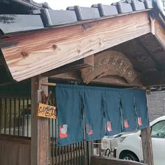 清水そば そば峠