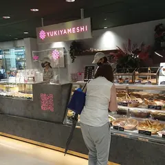 YUKIYAMESHI (ユキヤメシ)