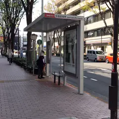 杉並区役所［南阿佐ヶ谷駅］（バス）