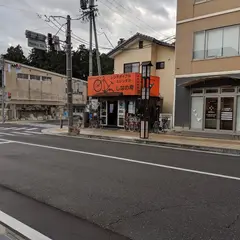 しなの庵