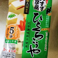 ㈱みすずコーポレーション