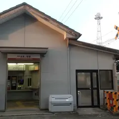 吉見ノ里駅