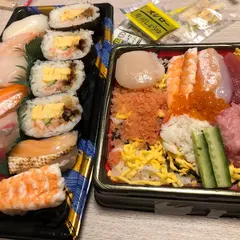 スシロー ToGo 横浜橋店