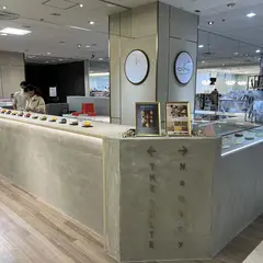 THE TALTE 三越豊田店