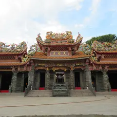 Tian Ho temple