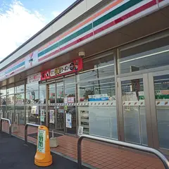 セブン-イレブン 鈴鹿磯山３丁目店