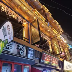 Manmankokoro Hongdae