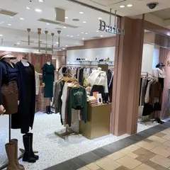 Darich 梅田EST店