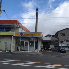 オリックスレンタカー尼崎店