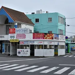 館山駅（バス）