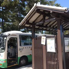 法隆寺参道（バス）