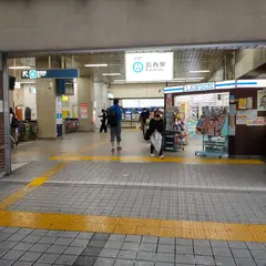 葛西駅