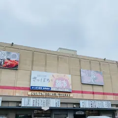 中国料理 布袋 中央市場店