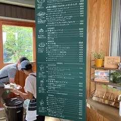 勘兵衛園 / Cafe Kanbe