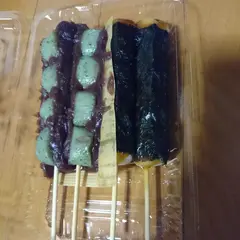小松屋だんご店