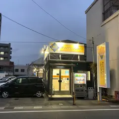 オリックスレンタカー 岐阜駅前店
