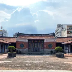 台南西華堂