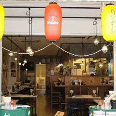 串カツ田中 西池袋店