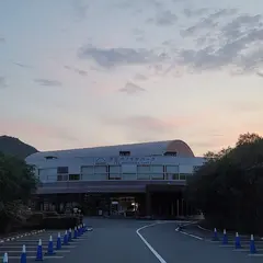 伊豆の国パノラマパーク駐車場入口