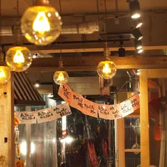 サカナギャング。勝川駅前店