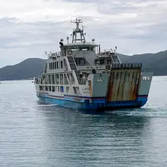 生間港