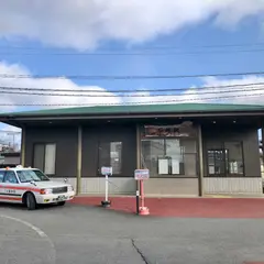 石越駅