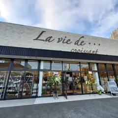 ラヴィドクロワッサン豊中店