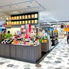 ルピシア エキエ広島店