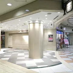 ディーズスクエア／D'S Square／管理：大阪市街地開発㈱