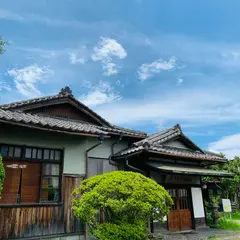 鹿児島県民教育文化研究所（旧藤武邸）