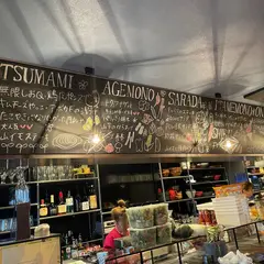 キッチンアバウト 3号店