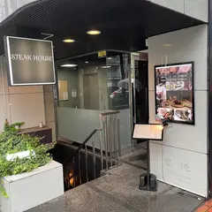 ラステイクス