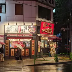 横浜家系ラーメン 一刀家 茅場町店