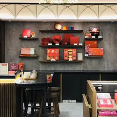 旧振南餅店 台中新光三越店