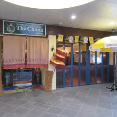 Tha Chang 仙台店