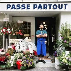 PASSE PARTOUT