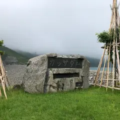 カッサダム