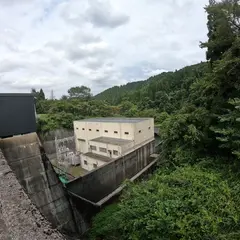 富山県和田川ダム管理事務所