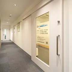 リケン補聴器センター 三田店
