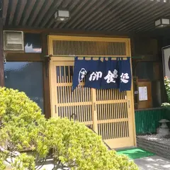 あたご食堂県庁前店