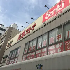 ファッション市場 サンキ 浅草店
