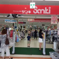 サンキ コピオ羽村店
