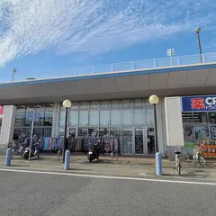 ファッション市場 サンキ 綾瀬店