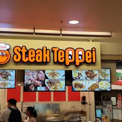 STEAK TEPPEI