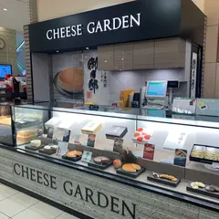 チーズガーデン札幌大丸店