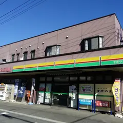杉山商店