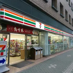 セブン-イレブン 名古屋名駅３丁目店