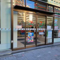 セブン-イレブン 名古屋名駅２丁目店