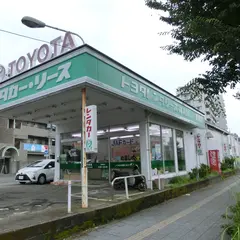 トヨタレンタカー 平塚店
