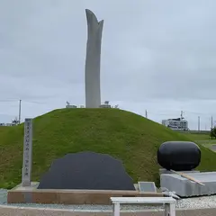 名取市震災メモリアル公園